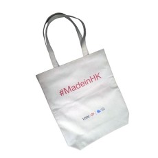 Cotton totebag shopping bag-HSBC